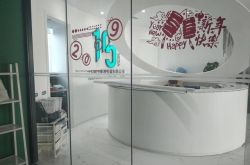 [9分钟科普下]肇庆市工厂咨询电话号码_哔哩哔哩-3