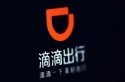 【6分钟科普】廊坊公司最新招聘信息_哔哩哔哩-2